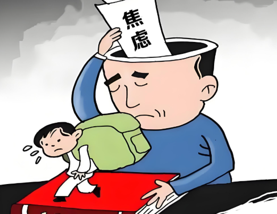 什麼因素會導致焦慮的發生?