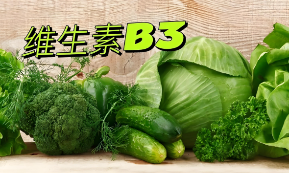 維生素D3-情緒調節